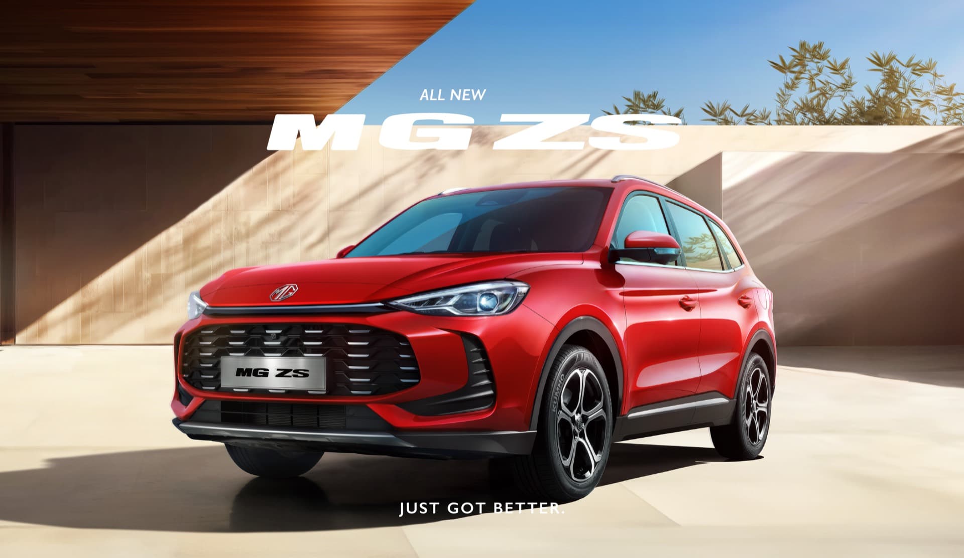 MG ZS Urban SUV Uganda